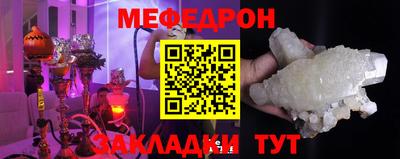 кокаин перу Коммунар