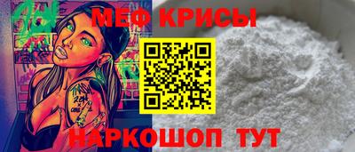 соль курить ск Конаково