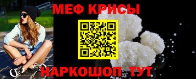 кокаин перу Коммунар