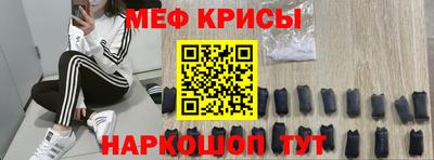 соль курить ск Конаково