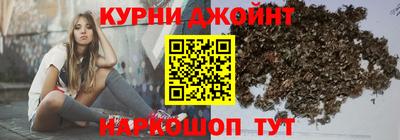 кокаин перу Коммунар