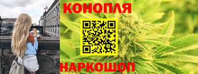 соль курить ск Конаково