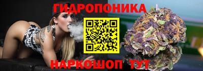 соль курить ск Конаково