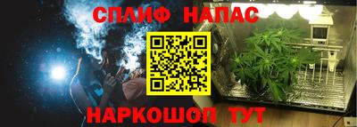 кокаин перу Коммунар