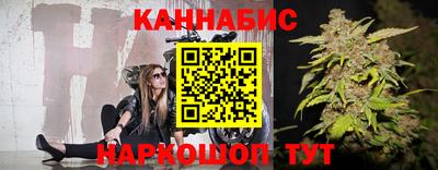 кокаин перу Коммунар