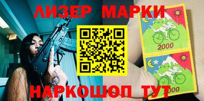 соль курить ск Конаково