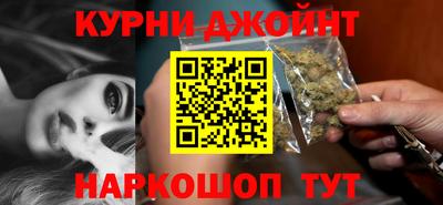 кокаин перу Коммунар