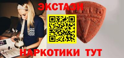 кокаин перу Коммунар