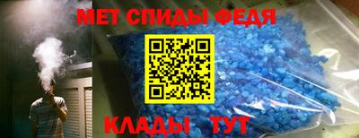 кокаин перу Коммунар