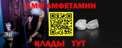соль курить ск Конаково