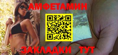 соль курить ск Конаково