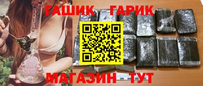 кокаин перу Коммунар
