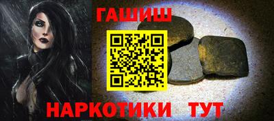 кокаин перу Коммунар