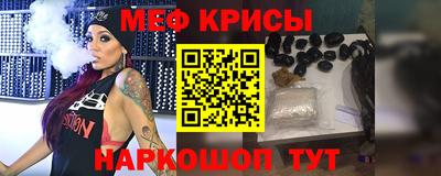 кокаин перу Коммунар