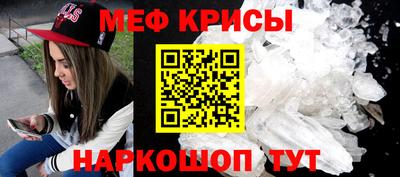 кокаин перу Коммунар