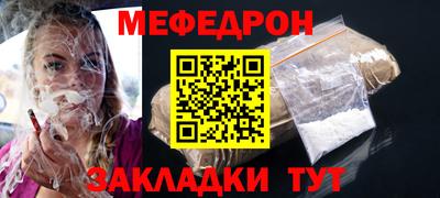 кокаин перу Коммунар
