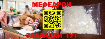 кокаин перу Коммунар